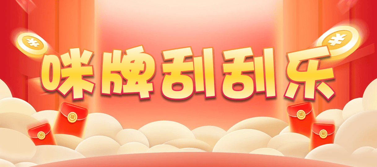 比特币28,大小,劫难算法,加拿大28,加拿大28pc,雪球预测结果查询,加拿大预测,预测,加拿大在线