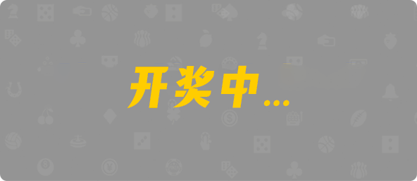 比特币28,大小,劫难算法,加拿大28,加拿大28pc,雪球预测结果查询,加拿大预测,预测,加拿大在线